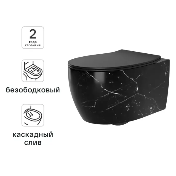 Комплект инсталляции Di с безободковым унитазом Nova
