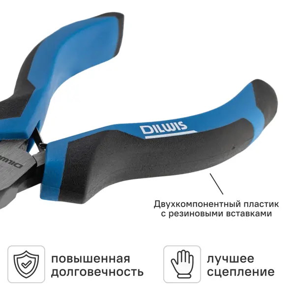 Длинногубцы мини DILWIS KLN2D29 128 мм