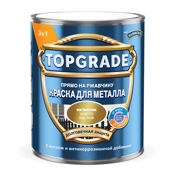 Грунт-эмаль по металлу 3 в 1 Topgrade гладкая цвет золотой 0.75 л
