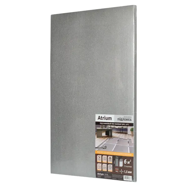 Подложка под напольное покрытие «Atrium» 1.5 мм 6 м² полистирол