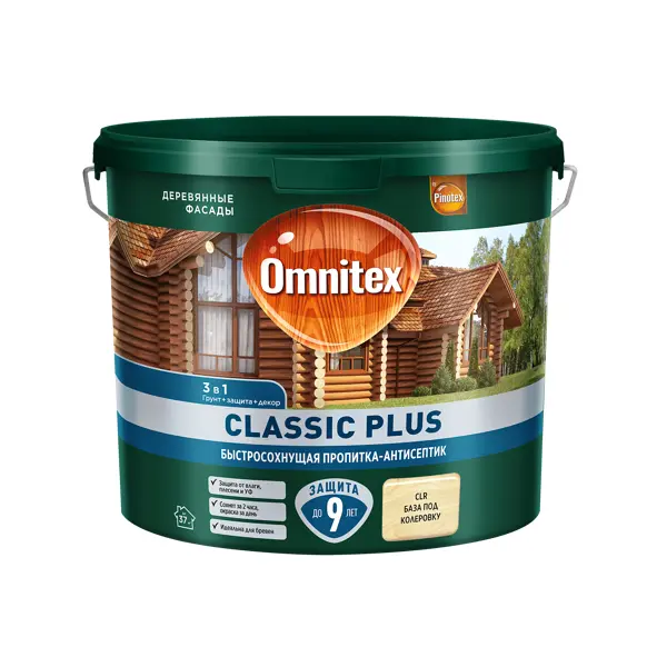 Защитно-декоративный антисептик лессирующий Omnitex Classic Plus полуматовый молочный 2.5 л