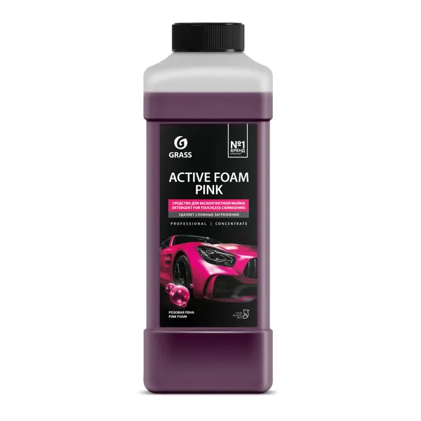 Активная пена для легкового автомобиля для бесконтактной мойки Grass Pink 1 л