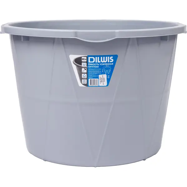 Емкость усиленная DILWIS круглая 65 л