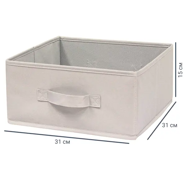 Короб-органайзер Тренч KONSENSA 15x31x31 см полиэстер цвет платиновый