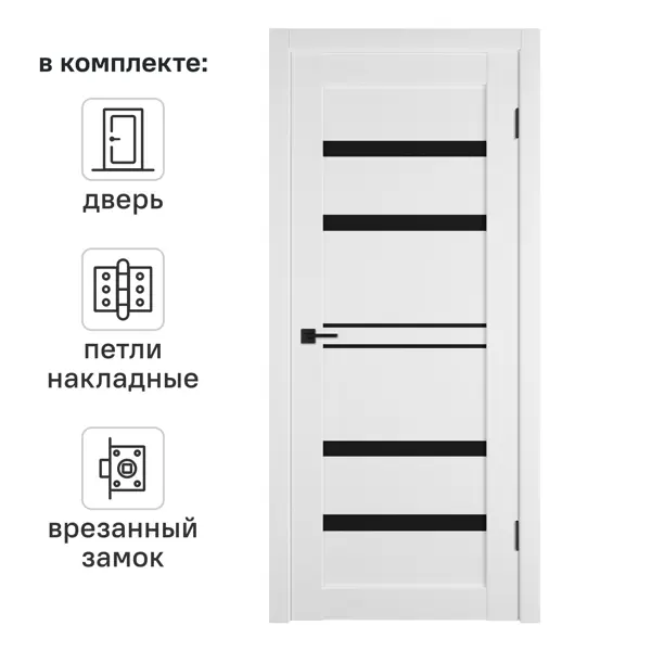 Дверь межкомнатная остекленная Некст 26 90x200 см Hardflex цвет аляска с замком и петлями