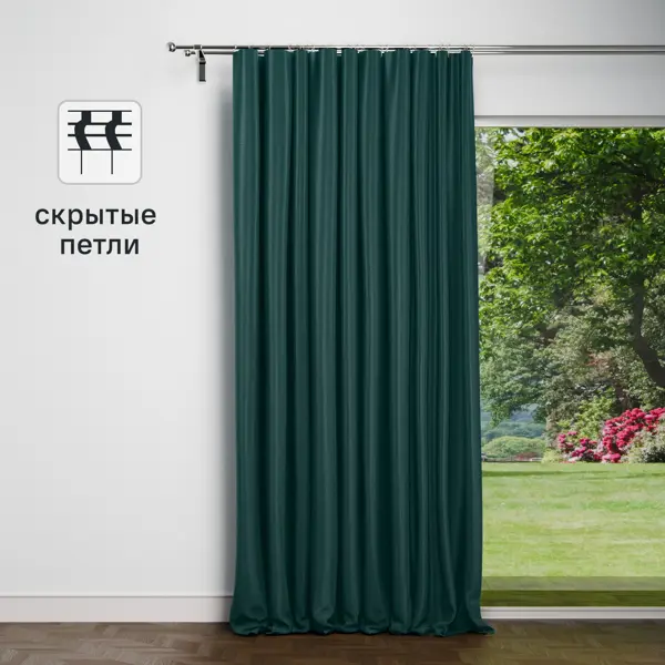 Штора на ленте со скрытыми петлями KREAFORTA Dubbo 200x280 см цвет зеленый