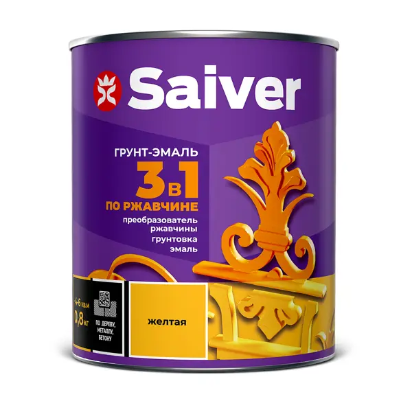 Грунт-эмаль по ржавчине 3 в 1 Saiver гладкая цвет желтый 0.8 кг