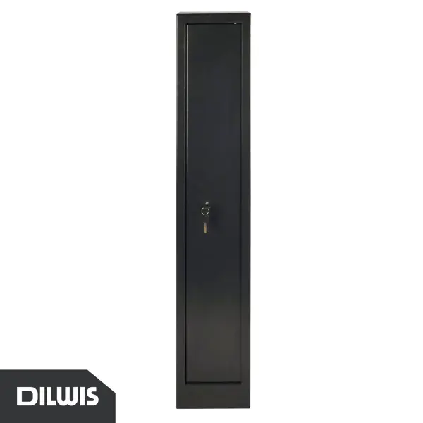 Шкаф для хранения оружия DILWIS 3 ствола 24x20x12.5 см