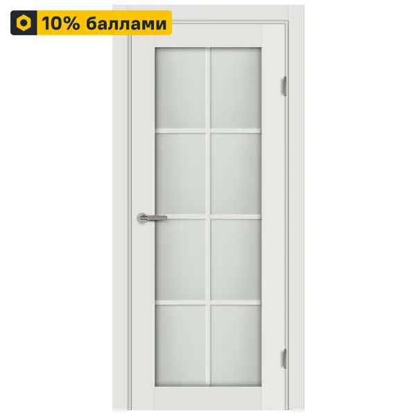 Дверь межкомнатная со стеклом Пьемонт 90x200 см Hardflex белый с замком и петлями