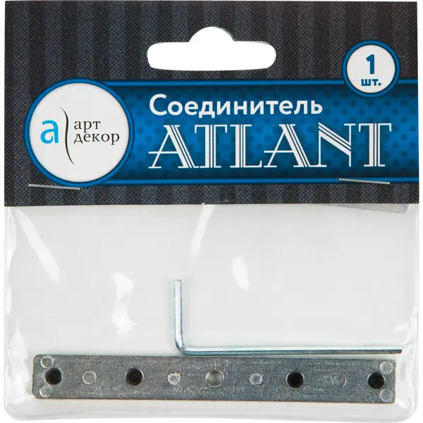 Соединитель для шин «Atlant» металл цвет серебро