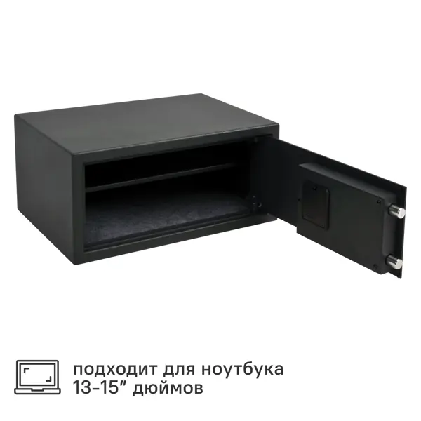 Сейф встраиваемый DILWIS электронный замок 43x20x30 см