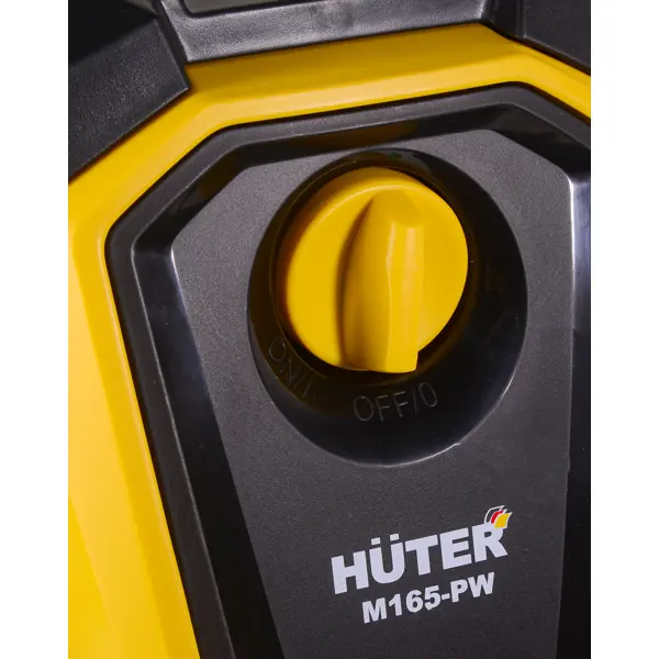 Мойка высокого давления Huter M165-PW, 165 бар 375 л/ч