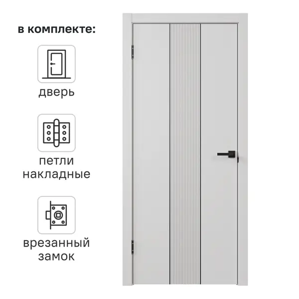 Дверь межкомнатная глухая с замком и петлями в комплекте Соло 5 90x200 см эмаль цвет белый