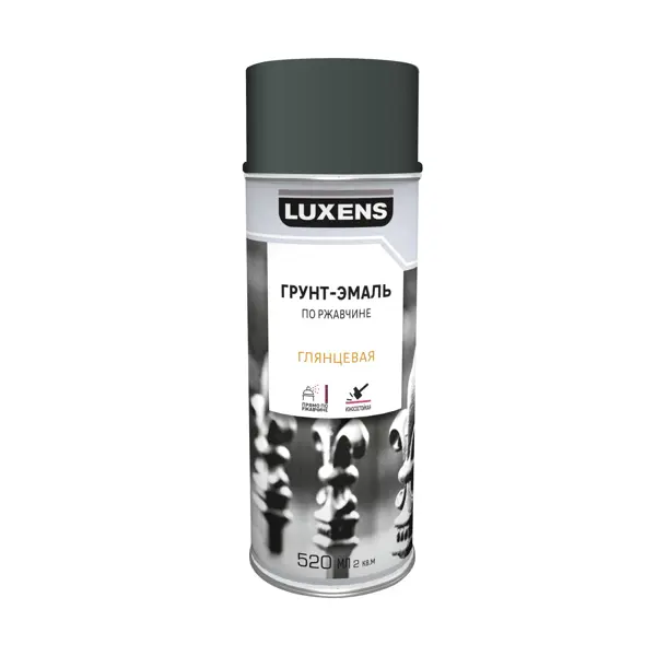 Грунт-эмаль аэрозольная по ржавчине Luxens матовая цвет базальтово-серый 520 мл