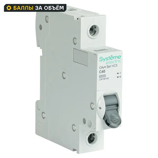 Фонарь Camelion LED51527