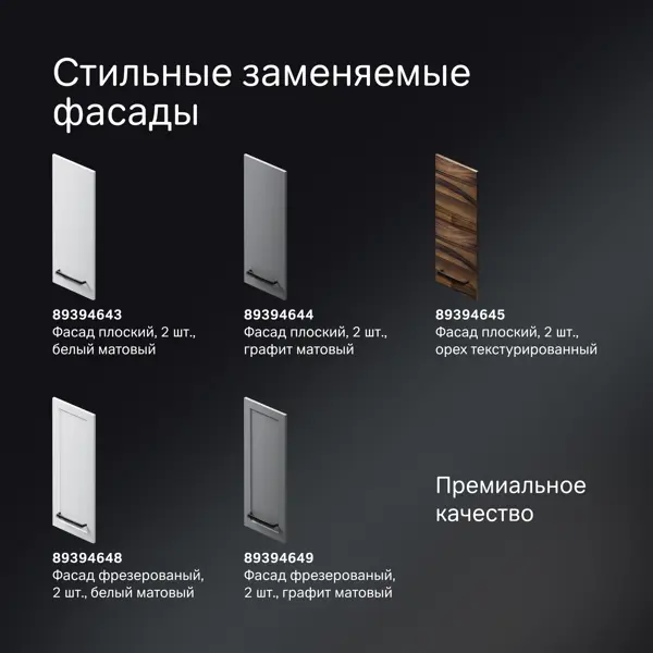 Корпус пенала подвесного AM.PM Force M9FCCUX0602WM 70x60x32 см цвет белый матовый