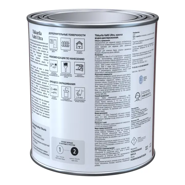 Краска для деревянных фасадов Tikkurila Valtti Ultra матовая прозрачная база С 0.9 л