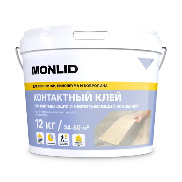 Контактный клей универсальный MONLID 12 кг