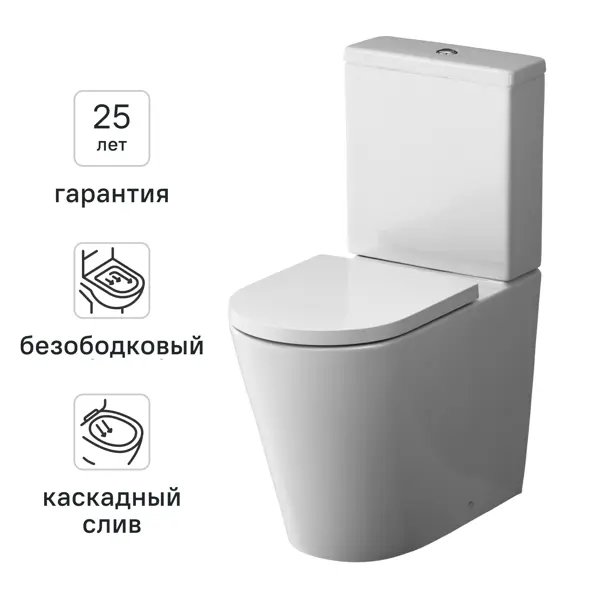 Унитаз-компакт AM.PM Flash C9H8600LMSC безободковый сиденье с микролифтом двойной смыв