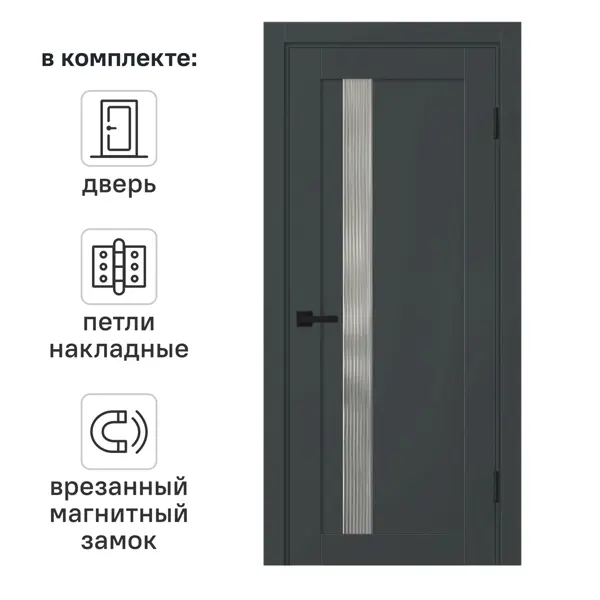 Дверь межкомнатная остекленная KREAFORTA Калга 90x200x4 см ПВХ цвет графит с замком и петлями