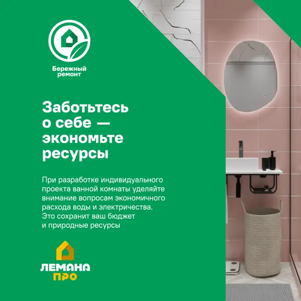 Шланг для душа KONSENSA 2 м цвет черный
