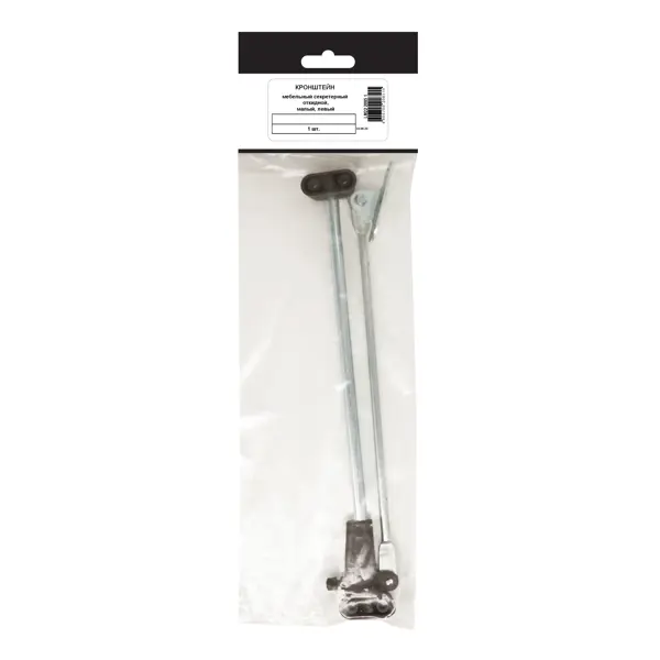 Крепежные детали 240x200x50 мм