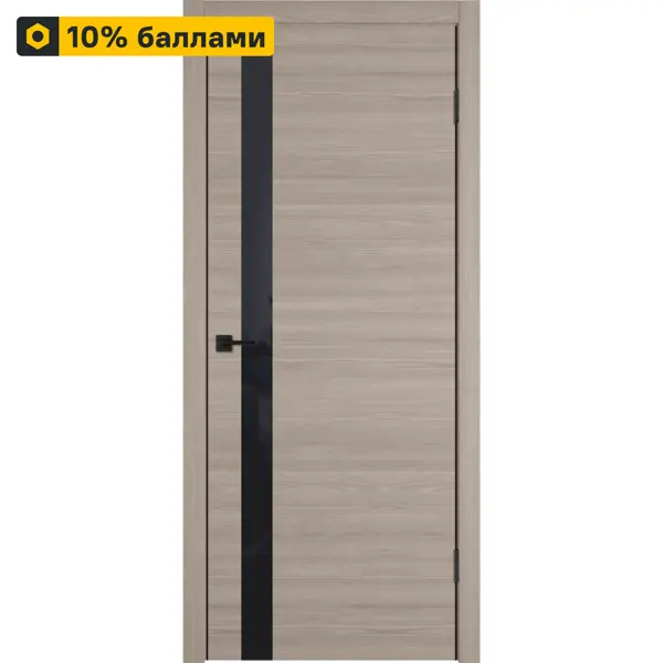 Дверь межкомнатная со стеклом Канзас 90x200 см ПВХ цвет дуб европейский красный с замком