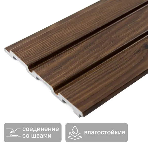 Стеновая панель ПВХ махагон 2700x120x10 мм 0.324 м²