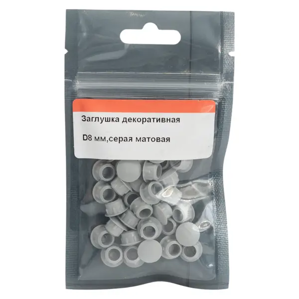 Наконечник НШВИ-2 0.5-2.5 мм² цвет разноцветный 250 шт.