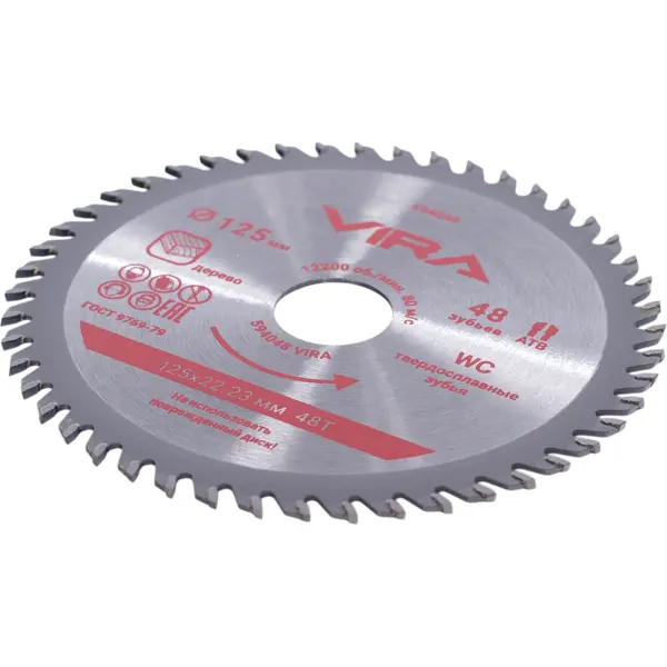 Диск пильный по дереву Vira 594048 48Т 125x22.23/20x1.2 мм