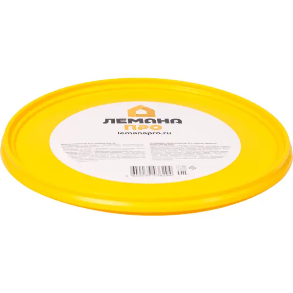 Крышка Лемана Про 10 л пищевой пластик