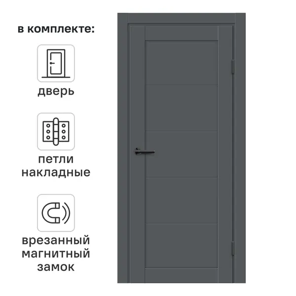 Дверь межкомнатная глухая Толедо 2 90x200 см HardFlex цвет серый графит с замком и петлями