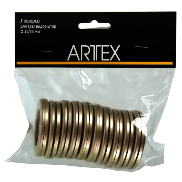 Люверс универсальный D35/55 мм цвет бронза