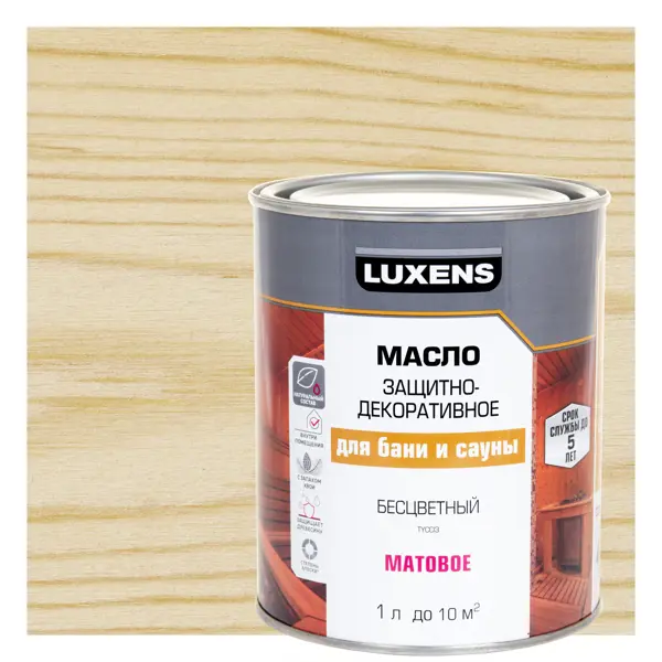Масло для бань и саун Luxens цвет бесцветный 1 л