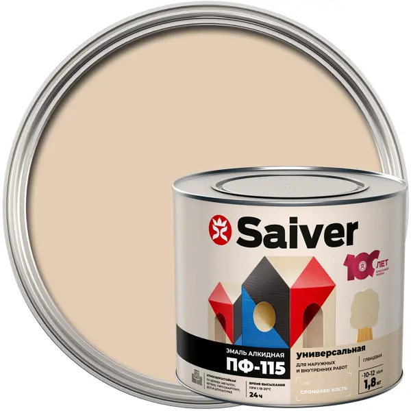 Эмаль ПФ-115 Saiver Lux глянцевая цвет слоновая кость 1.8 кг
