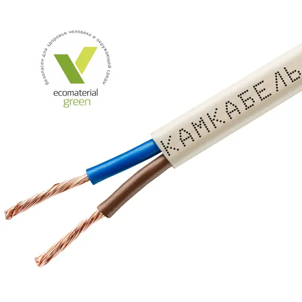 Провод Камкабель ШВВП 2x0.5 10 м ГОСТ цвет белый