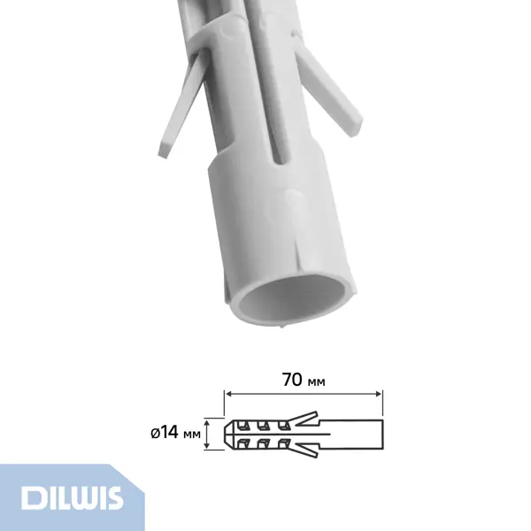 Дюбель распорный нейлоновый DILWIS 14x70мм 8 шт.