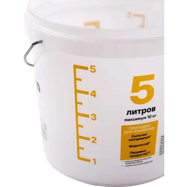 Ведро Лемана Про 5 л пищевой пластик
