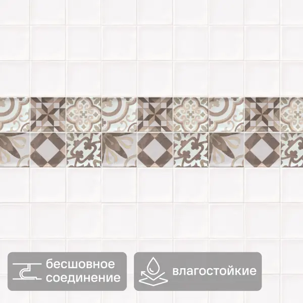 Панель ПВХ Николь серый 2700x375x8 мм 1.0125 м²