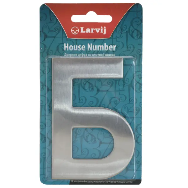 Буква «Б» Larvij самоклеящаяся 95x62 мм нержавеющая сталь цвет серебро