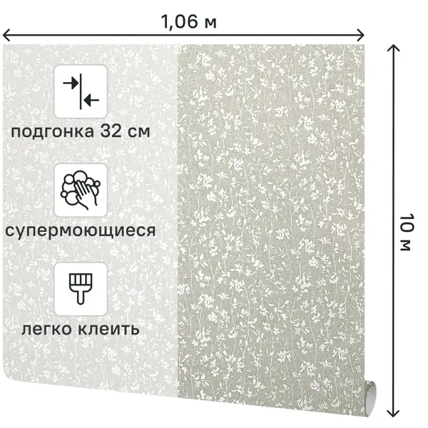Душевая система Damixa Elm 921520300LM скрытого монтажа цвет черный матовый
