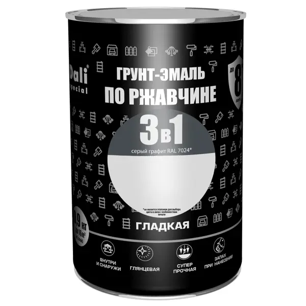 Ваза «Каролина» стекло цвет прозрачный 26 см