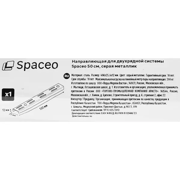 Вагонка штиль Оптима 12.5x96x2000 мм хвоя