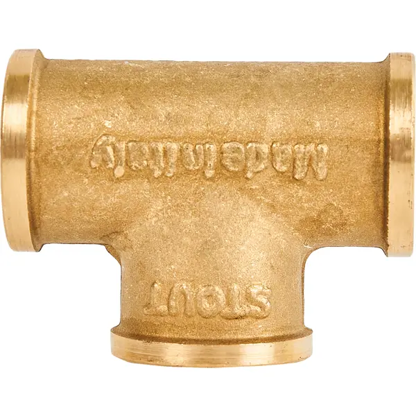 Тройник Stout 1/2"x1/2"x1/2" ВР латунь SFT-0019-000012
