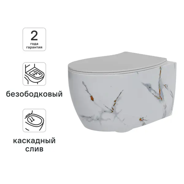 Комплект инсталляции Geberit Alpha с безободковым унитазом Nova Торнадо клавиша Geberit 115.045.46.5 хром