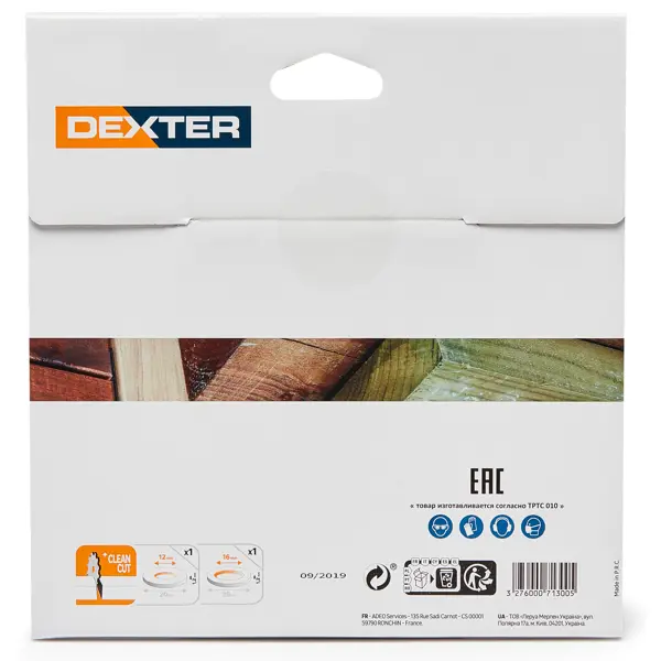 Диск пильный по дереву Dexter FD-E031652048T 48Т 165x20x1.4 мм, кольца: 16 и 12