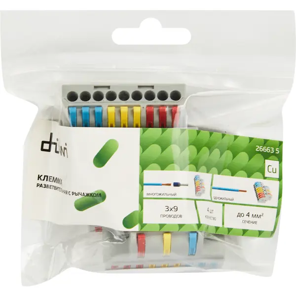 Клеммы разветвительные рычажковые Duwi СМК-539 PRO 3x9-проводные 4мм² серые 4шт 26663 5