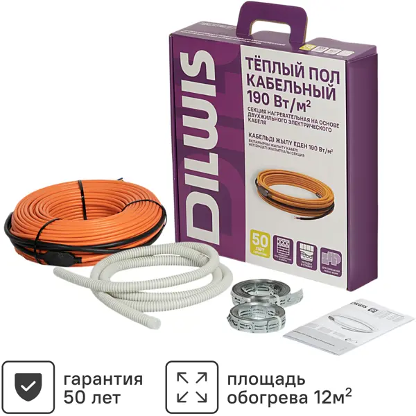 Валик прижимной 3845 30 мм бюгель 6 мм