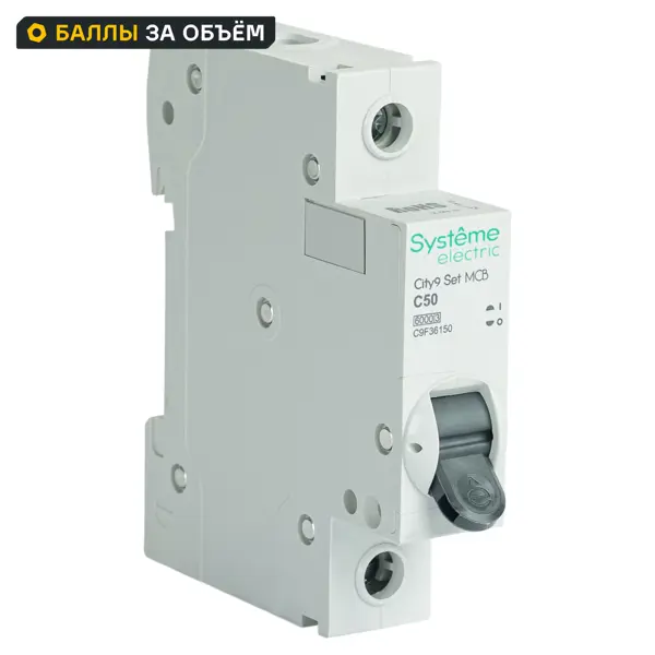 Фонарь Camelion Ultraflash LED51537