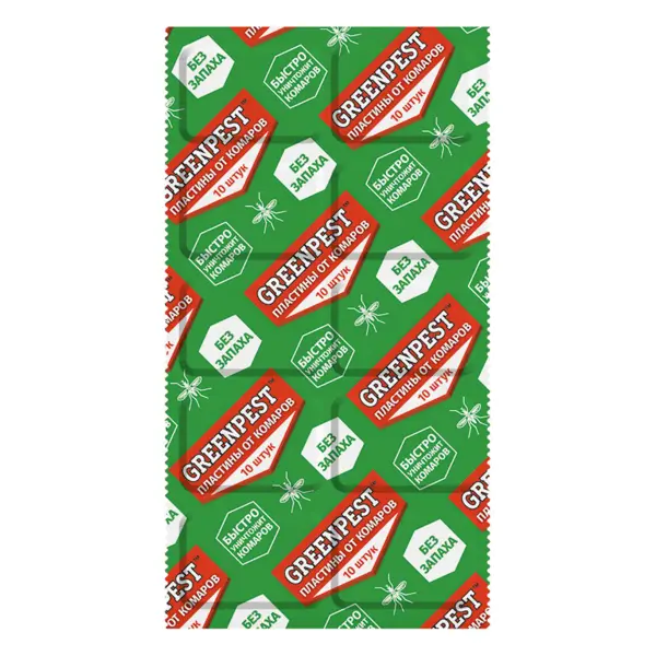 Инсектицид для защиты от комаров Greenpest пластины 10 шт.